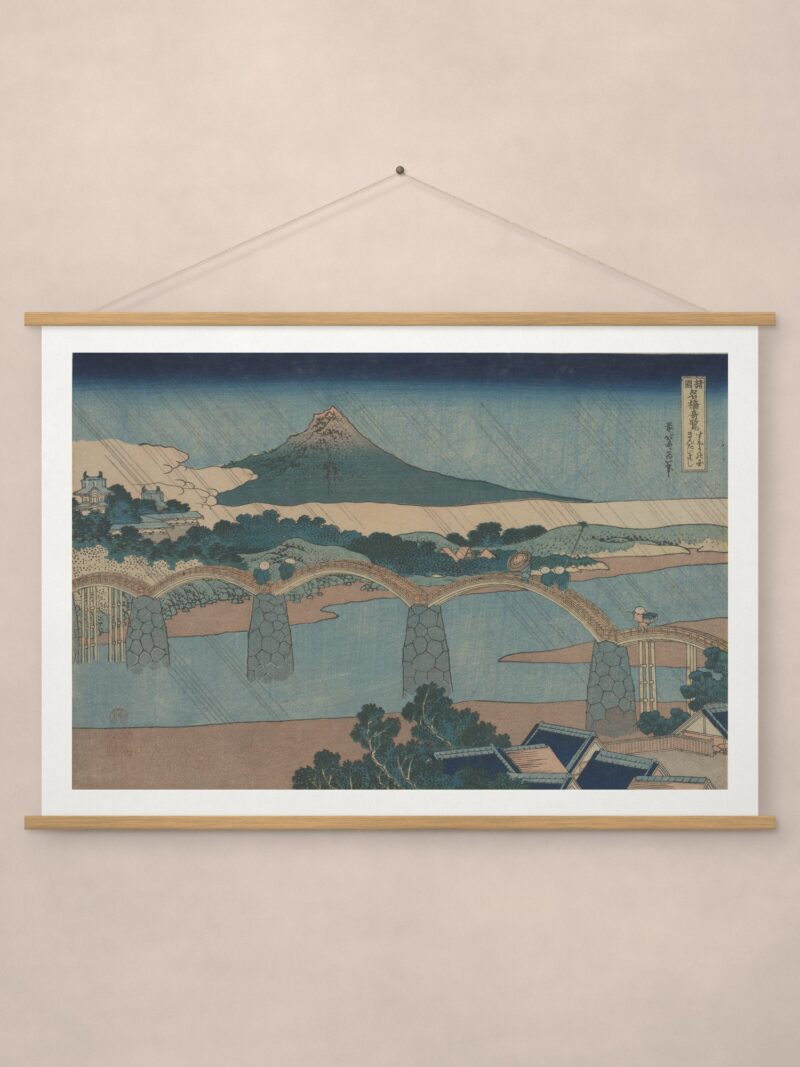 The Brocade Bridge in Suō Province