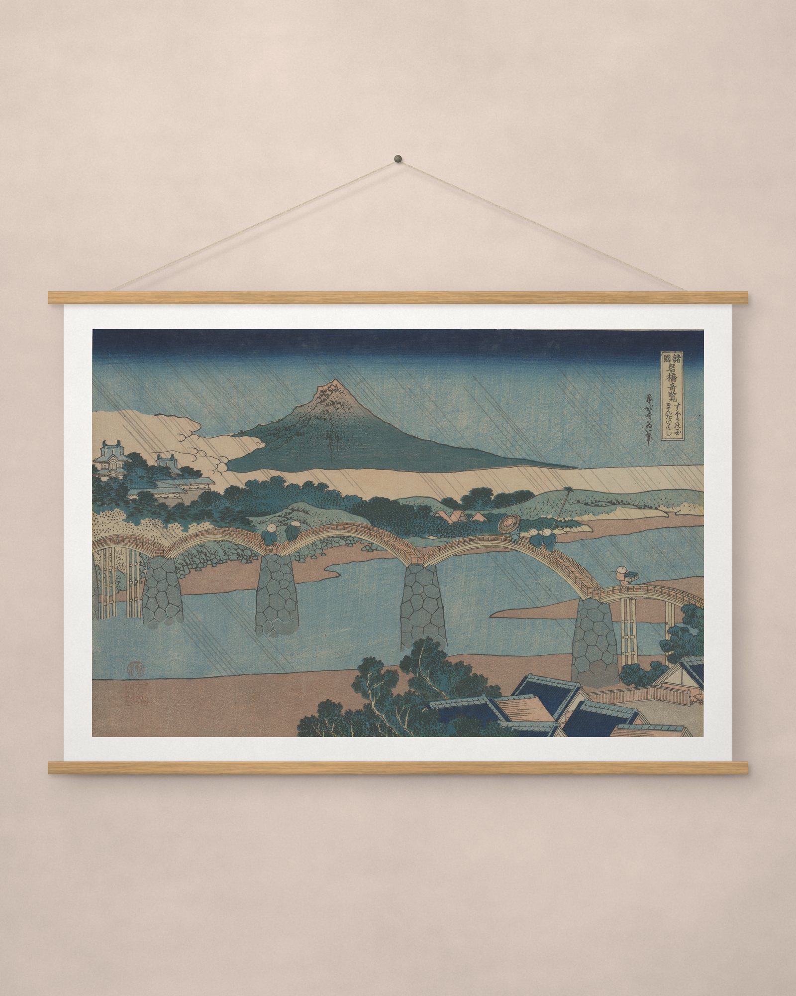 The Brocade Bridge in Suō Province