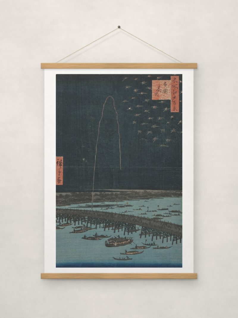 Fireworks at Ryōgoku