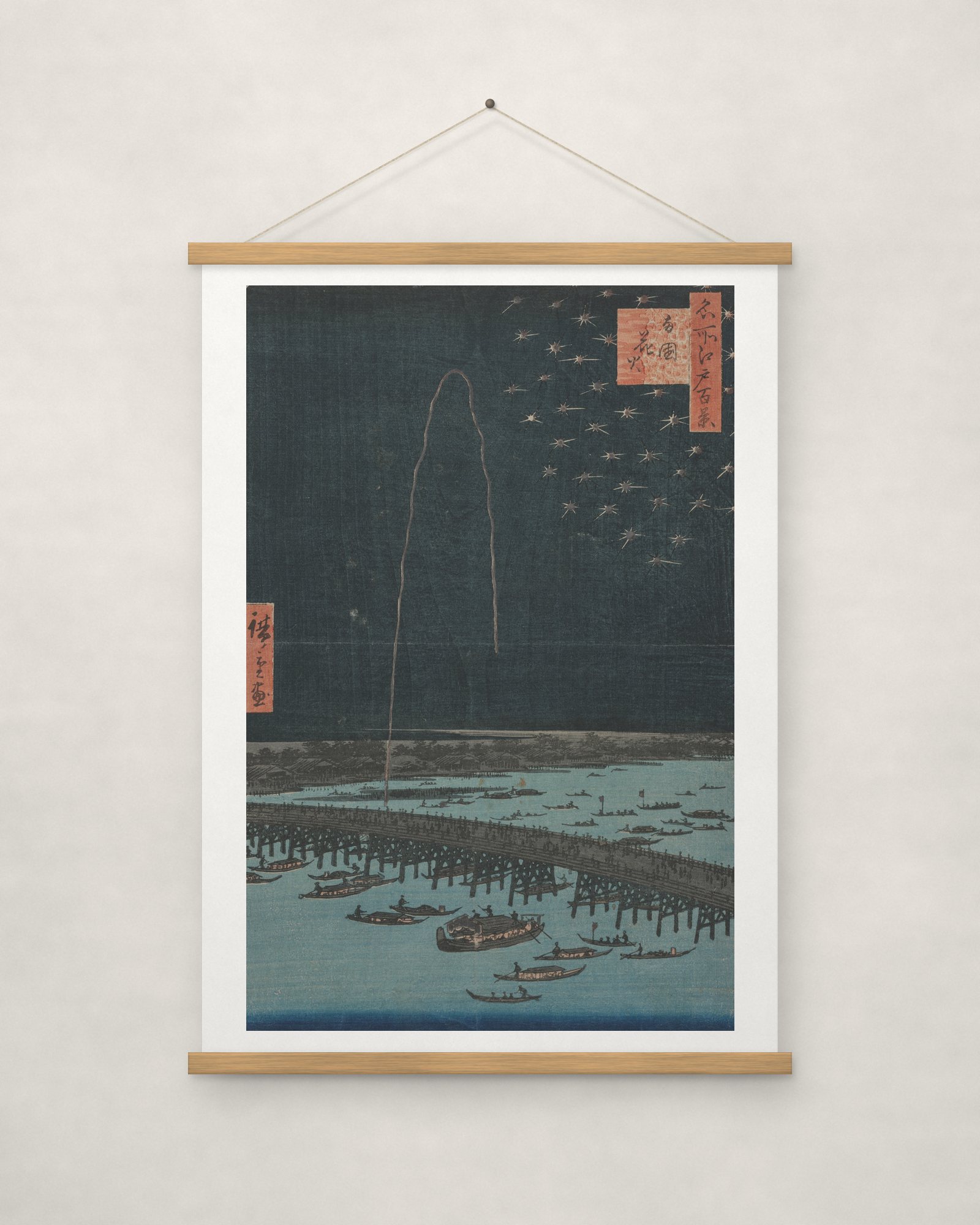 Fireworks at Ryōgoku