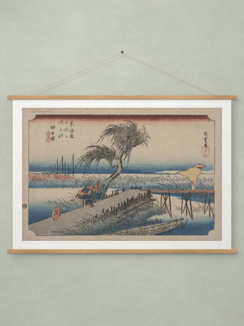 Yokkaichi: View of the Mie River