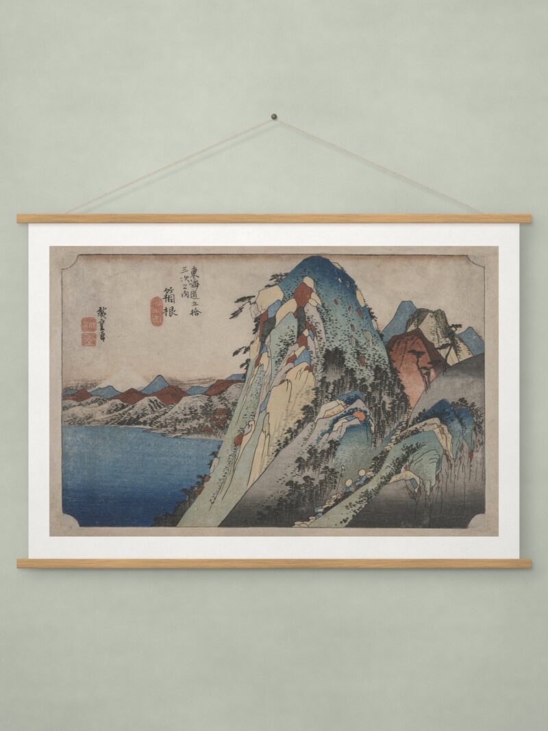 Picture of the Lake at Hakone
