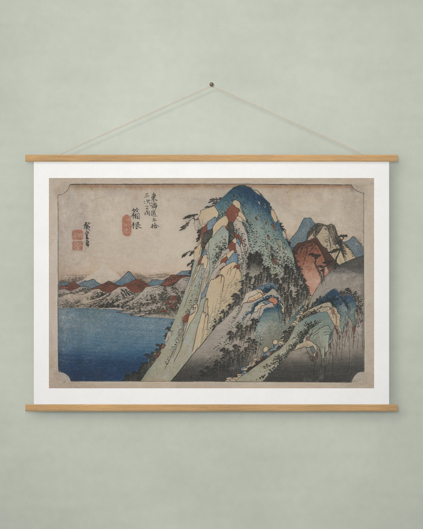 Picture of the Lake at Hakone