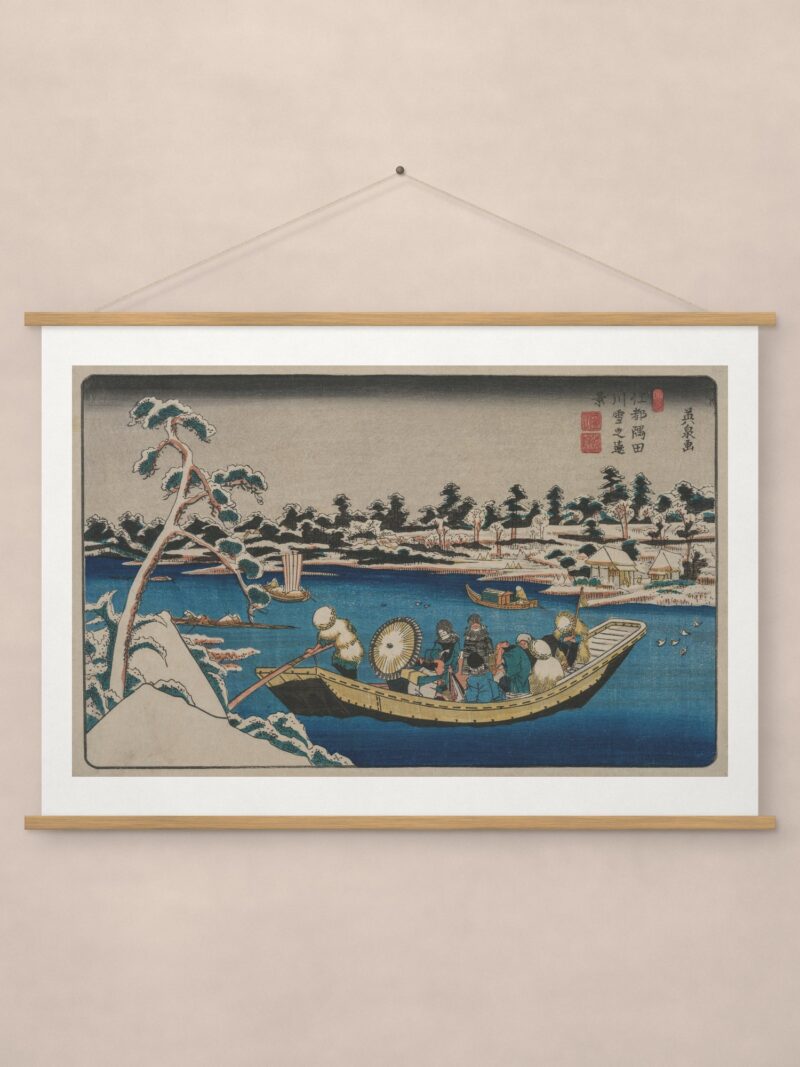 A Distant View of Snow on the Sumida River in Edo