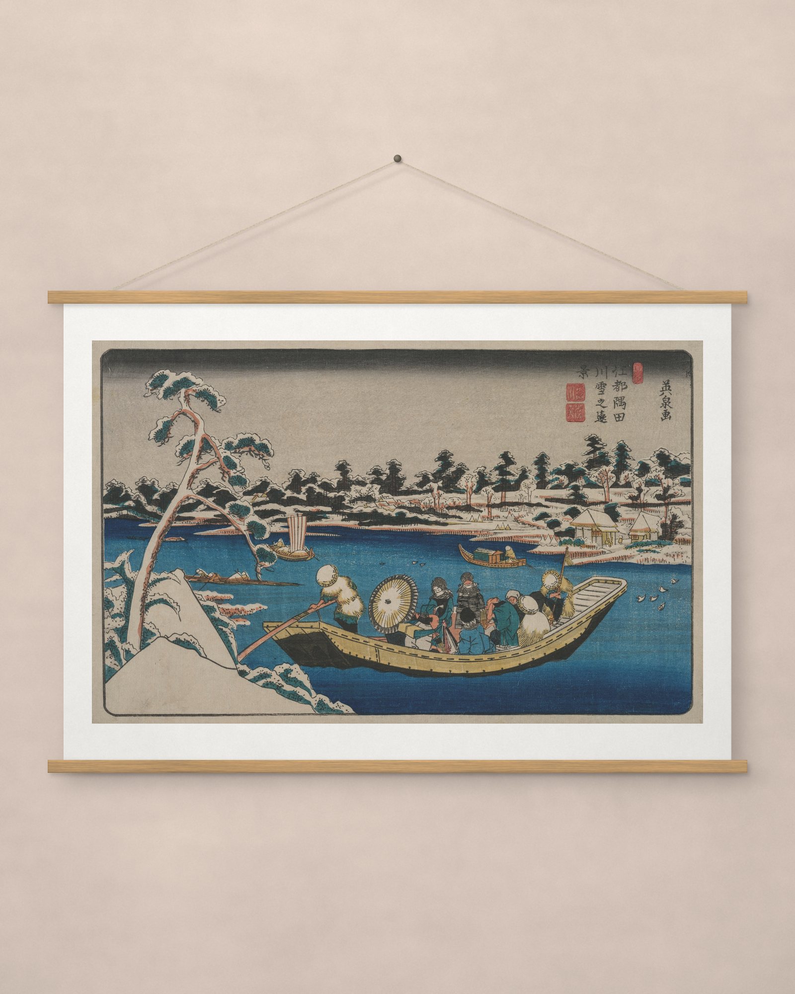 A Distant View of Snow on the Sumida River in Edo