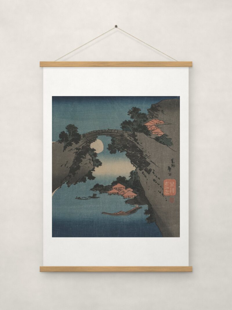 The Monkey Bridge