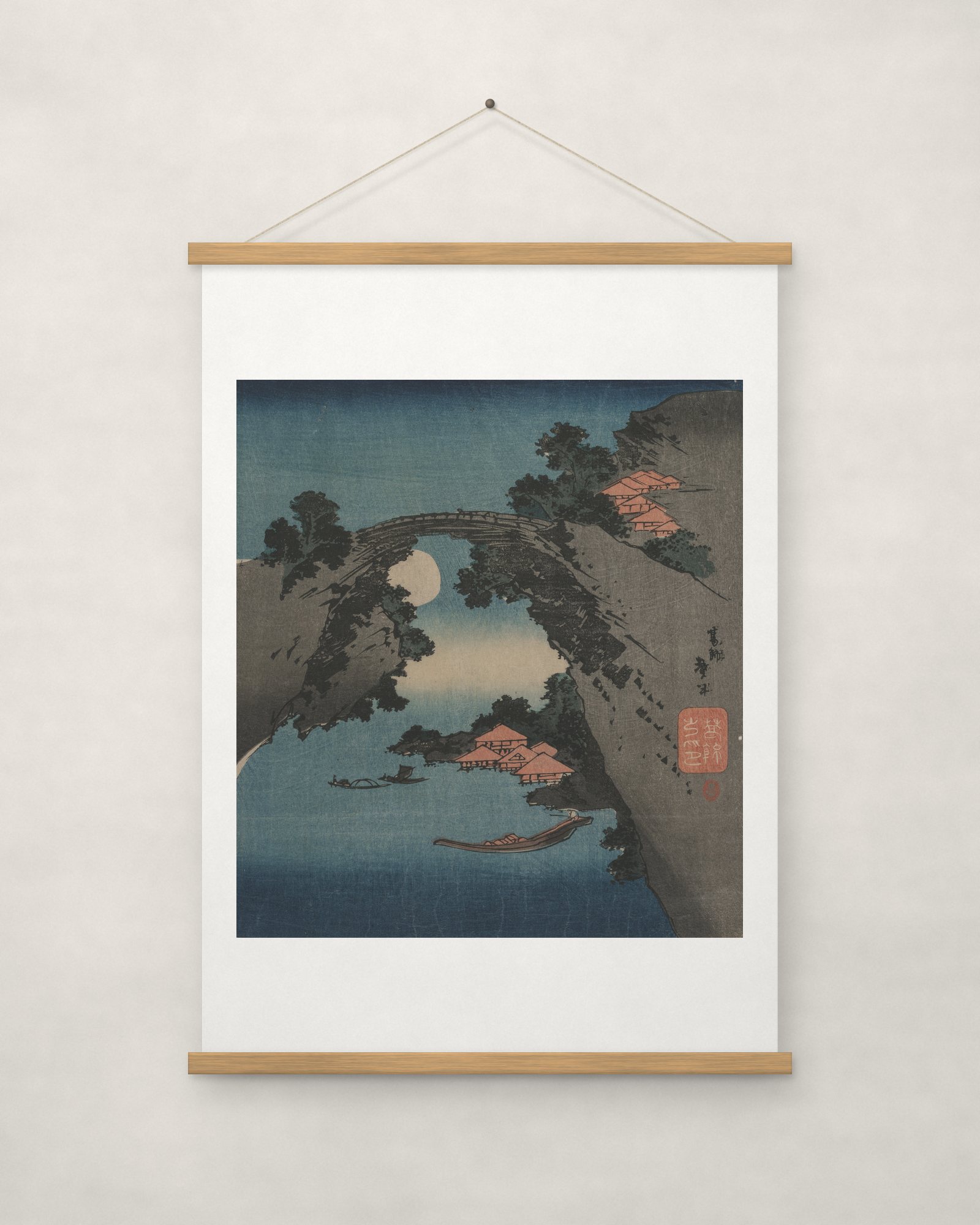 The Monkey Bridge